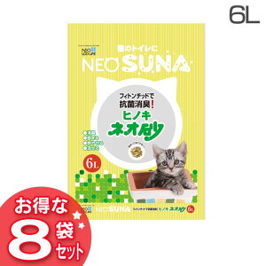 yő400~N[|I炵ɃvXzy6L 8܃ZbgzL  R₹ lR lIqmL lRgC ЃR[`[ [TP]