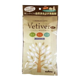 楽天市場 虫除け 天然 置き型の通販