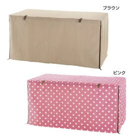《店内ほぼP5倍★5日23:59迄》リッチェル ペットサークルカバー 120-60 犬 サークル カバー ペット サークルカバー カバー犬 カバーサークル ブラウン・ピンク [EC]