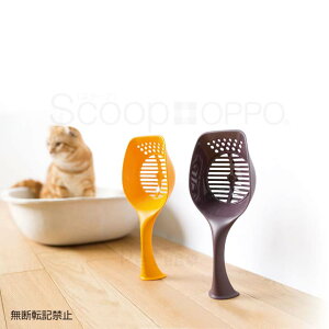 �yB�zOPPO Scoop �L�g�C�����|���X�R�b�v �X�N�[�vCL-669-690-4 �L�� �X�R�b�v �g�C�� �� �|�� ������ �`���R���[�g�E�I�����W Pet�� �y�b�g��