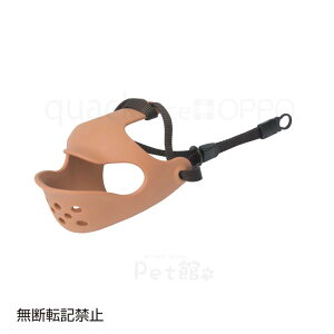 yő400~N[|I炵ɃvXzyBzOPPO quack face S CguE   Ib| ݂h~ N@bNtFCX ݂h~  hbO L Lbg 킢 yTCz