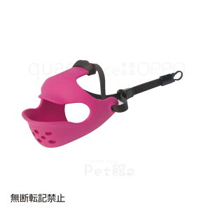 yő400~N[|IɂfCzyBzOPPO quack face S sN   Ib| ݂h~ N@bNtFCX ݂h~  hbO L Lbg 킢 yTCz