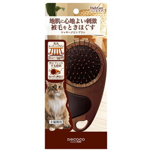 yő400~N[|IɂfCzL uV LuV necoco }bT[WsuV  Z  Petio yeBI yV yTCz