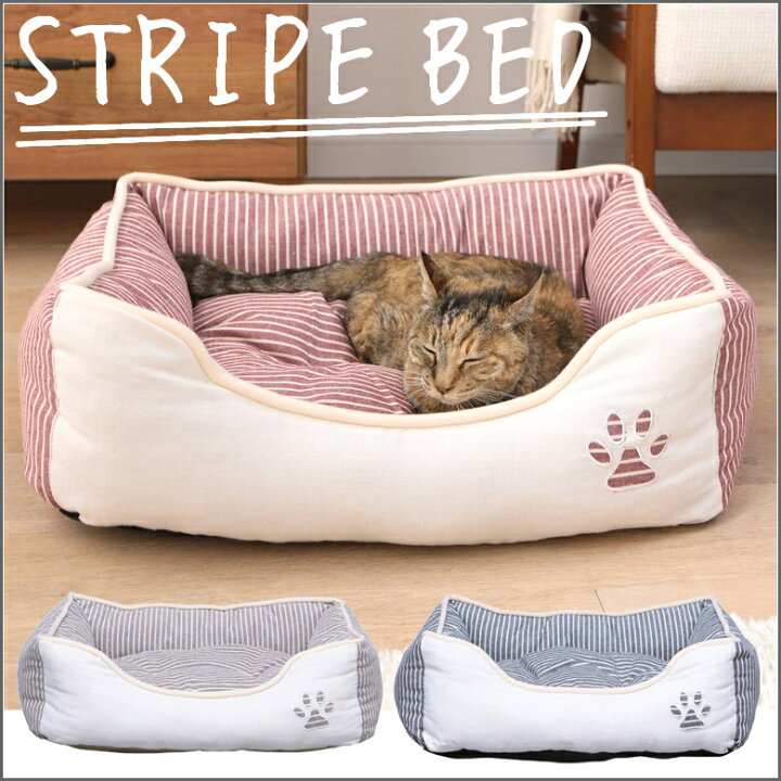 楽天市場】≪ポイント10倍!1日≫ペット ベッド ふわふわ Sサイズ おしゃれ 犬用 猫用 小型犬 通年 春用 夏用 秋用 冬用 肉球マーク ストライプ 角型 レッド ブラウン グレー PB-T007RD PB-T007BR PB-T007GY【あす楽】 : Pet館〜ペット館〜 楽天市場】≪ポイント10倍!1日≫ペット ベッド ふわふわ Sサイズ おしゃれ 犬用 猫用 小型犬 通年 春用 夏用 秋用 冬用 肉球マーク ストライプ 角型 レッド ブラウン グレー PB-T007RD PB-T007BR PB-T007GY【あす楽】 : Pet館〜ペット館〜