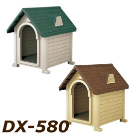 楽天市場 犬小屋 屋外の通販