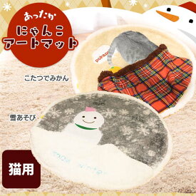 楽天市場 ブラウン ブランドドギーマン マット ベッド マット 寝具 猫用品 ペット ペットグッズの通販
