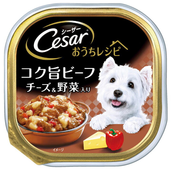 楽天市場 エントリーでポイント4倍 Soy受賞店限定 シーザーおうちレシピ コク旨ビーフ 100ｇ Ceh6ドッグフード ウェット ビーフ 犬ご飯 Cesar 100g 全成長期 犬 食事 マースジャパン Tc Pet館 ペット館
