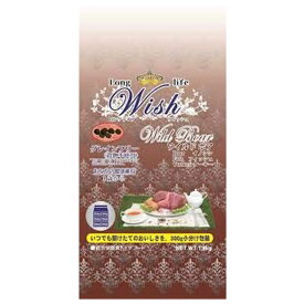 ウィッシュ ワイルドボア 1.8kg ドッグフード ドライ 成犬 ノングレイン Wish 穀物不使用 犬 食事 パーパス 【D】【B】