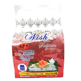 ウィッシュ サーモン 1.8kg ドッグフード ドライ 成犬 ノングレイン Wish 穀物不使用 犬 食事 パーパス 【D】【B】