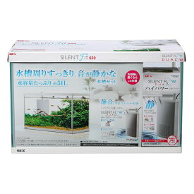 楽天市場 水槽セットの通販