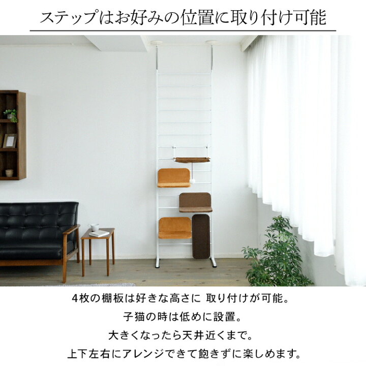 楽天市場】【ポイントUP!28日18時〜】キャットタワー 突っ張り スリム 大型猫 おしゃれ 省スペース 猫タワー 猫 ファブリック 猫用品 爪とぎ 多頭飼い 子猫 シニア ネコタワー ハンモック つめとぎ 運動不足 キャットウォークプラス ポール ボンビ 遊び場 棚板【あす楽 ... 楽天市場】【ポイントUP!28日18時〜】キャットタワー 突っ張り スリム 大型猫 おしゃれ 省スペース 猫タワー 猫 ファブリック 猫用品 爪とぎ 多頭飼い 子猫 シニア ネコタワー ハンモック つめとぎ 運動不足 キャットウォークプラス ポール ボンビ 遊び場 棚板【あす楽 ...