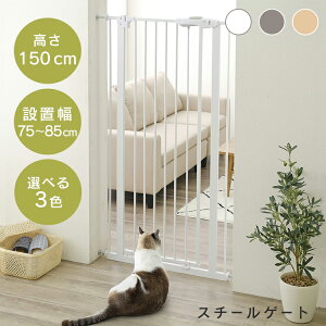 ケージ ゲート キャットタワーの人気商品 通販 価格比較 価格 Com ケージ ゲート キャットタワーの人気商品 通販 価格比較 価格 Com