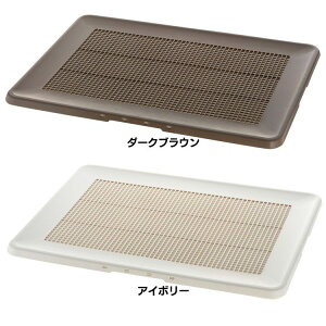 シニア 犬 トイレの人気商品 通販 価格比較 価格 Com