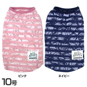  ĕ hbOEFA ^Ngbv ^ 10 LEW308 t ԕ lC ₷ 킢 Lk VFeB[ S[fgo[ uh[ VFp[h C  sN lCr[ XO