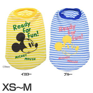 ディズニー ペットの人気商品 通販 価格比較 価格 Com