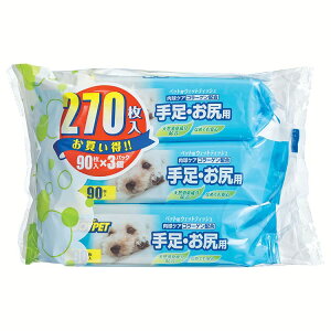 WCybg EGbgeBbV 葫EKp 90×3 EFbgeBbV 葫 K  o U p Lp ybgp JOYPET A[XEybg