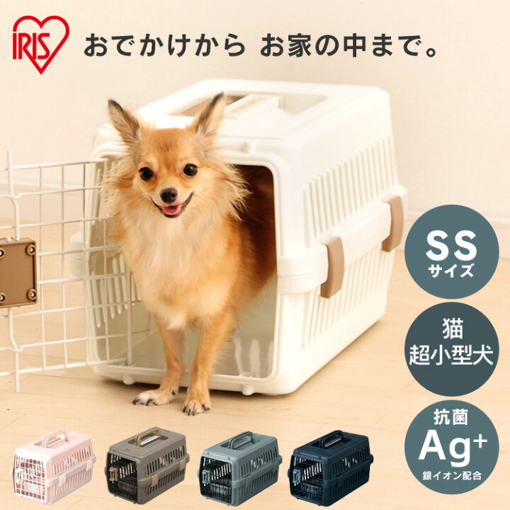 楽天市場】《10%OFFクーポン☆18日19時〜》ペットキャリー 超小型犬 SS 