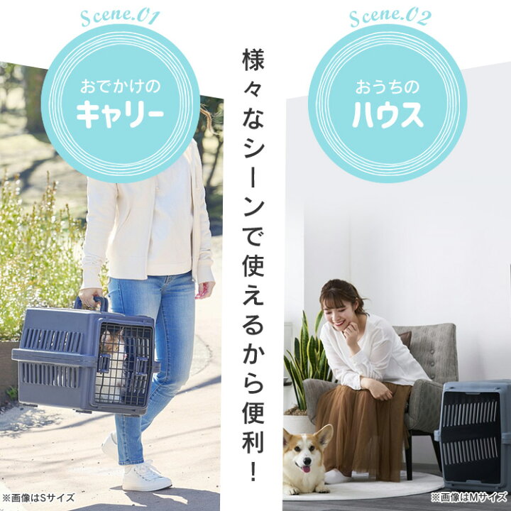 楽天市場】【5％OFFクーポン有☆17日9:59迄】＼通院やお出掛けなどに 