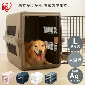 楽天市場 コンテナ 大きさ 犬 大型犬 人気ランキング1位 売れ筋商品