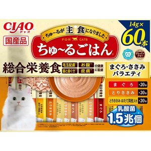 y0̂Gg[&J[hpP4{zCIAO `邲͂ 14g×60{ SC-566 SC-567Ȃ [ `[ Lp  ` y[Xg t h{H L  Y Ȃ