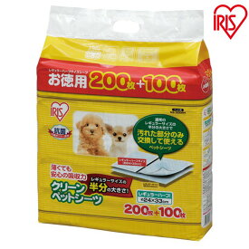 楽天市場 犬 トイレ 小さいサイズの通販