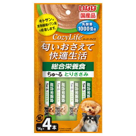 [総額300万ポイント獲得チャンス★ ※要エントリー/お気に入り]ドッグフード ペットフード 犬用品 いなば Cozy Lifeちゅ〜る 総合栄養食 DS-375犬 ちゅーる イナバ 犬用おやつ ささみ 国産 食べやすい 食べきりサイズ とりささみ とりささみ ビーフ入り チーズ入り【TC】