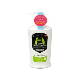 シャンプー フェレットニームシャンプー 250ml 小動物 三晃商会 [LP]【TC】