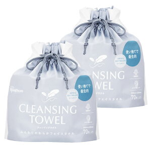 y140i70×2jz_ybĝɂ߁^ĝ tFCX^I 70×2Zbg NWO^I BOX^Cv [^Cv 210 TSC-70 BOX {bNX^Cv 炩   