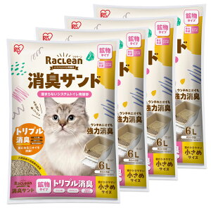 yő400~N[|I炵ɃvXzy݂܂tLIz_1TԂɂȂ^L юUȂ VXeLgCp NG_ LTh N[ 6L  TIA-6C S-SKL6 S-SKL6S 