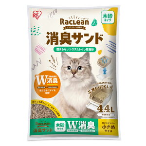 yő400~N[|I炵ɃvXz̑傫Iׂ L ؍ VXep VXegC ACXI[} L jIC΍ ɂȂ ɂ VXegCpL  