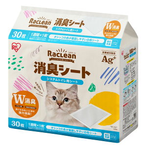 _eЋʃ^Cv^yj[AIzL gC V[g N[ V[c VXegCpLV[g30 S-SS30 1TԂɂȂ NG_̗͂ŏL VXe1TԎւ炸 AC