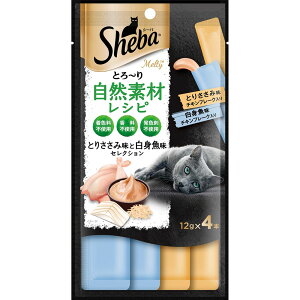 Lp Sheba V[o Ƃ` eB RfރVs ZNV 12g×4{ SMT24 SMT25 SMT26 L ԐH XibN FEEFܕsgp }[XWp~ebh ܂ T[ 