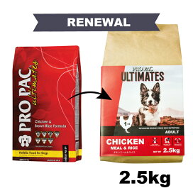 楽天市場】 PROPAC ULTIMATES ドッグフード : dog label（ペットフード 