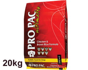 PROPAC Ultimates ホリスティックドッグフードチキン&ブラウンライス 20kg(プロパック アルテイメッツ)【RCP】アダルト