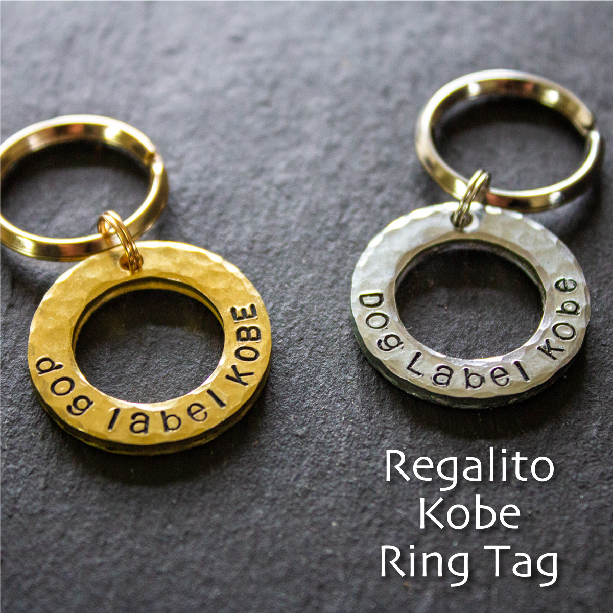 <br>犬 猫 迷子札 名札 名前 名入れ ネームタグ シンプル<br>両面に刻印 ペットの首輪やハーネスに取付 <br>リング型　ゴールド　シルバー　真鍮<br>Ring Tag <br>REGALITO KOBE オーダーメイド 迷子札