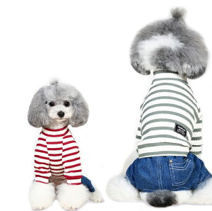 ニット デニム ボーダー ストライプ カバーオール つなぎ オーバーオール ジーンズ パンツ パーカー ダメージ 春 夏 秋 冬 オールシーズン チワワ ダックス トイプードル ドッグウェア 犬服