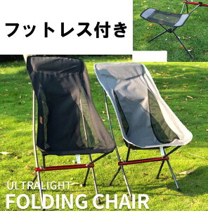 AEghA`FA tbgXgt Ibg} RpNg Lv \Lv ~Lv܂肽݈֎q nCobN |[^u y nCobN A~  r[``FA L