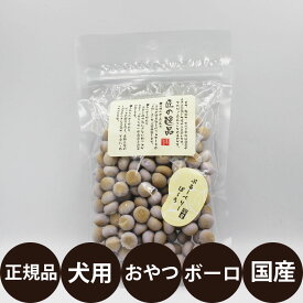 アルファビジョン 匠の逸品 ぶるーべりーぼ〜ろ 70g