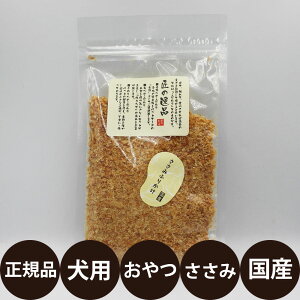 yIōő100%|CgobNIz [ Ki ] ̈i ݂ӂ肩 100g [ At@rW   TT~ gbsO ̂ Y Y F ^ ^ ^ ]