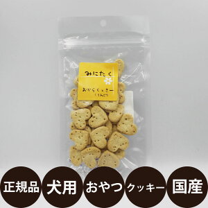 yIōő100%|CgobNIz [ Ki ] ݂ɂ 炭[  40g [ At@rW    ̂ NbL[ Y Y F ^ ^ ^ ]