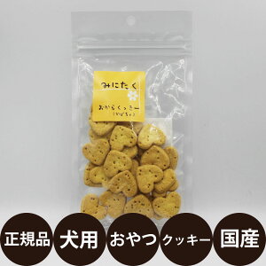 yIōő100%|CgobNIz [ Ki ] ݂ɂ 炭[ ڂ 40g [ At@rW    ̂ NbL[ Y Y F ^ ^ ^ ]