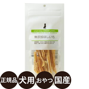 yIōő100%|CgobNIz [ Y Ki ] Aj}Ct X}[ghbO O[x Yق 45g [  p Y Y  K ܂ ق S ]