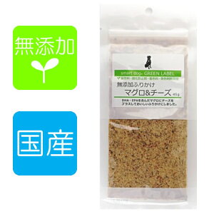 yIōő100%|CgobNIz Aj}CtybgPA X}[ghbO O[x@Yӂ肩 }O`[Y 45g