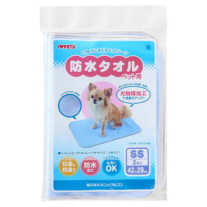 yIōő100%|CgobNIz {r 􂦂ybgV[c h^I SS