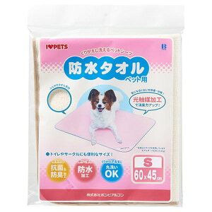 yIōő100%|CgobNIz {r 􂦂ybgV[c h^I S