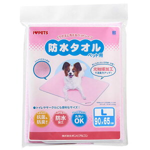 yIōő100%|CgobNIz {r 􂦂ybgV[c h^I L