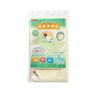 yIōő100%|CgobNIz {r 􂦂ybgV[c h^I 2L