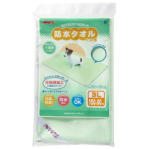 yIōő100%|CgobNIz {r 􂦂ybgV[c h^I 3L