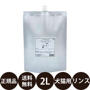 yIōő100%|CgobNIz [ Ki  ] aw Rybg n[usA RfBVi[X ELp 2L ƖpTCY