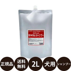 yIōő100%|CgobNIz [ Ki  ] aw Rybg [lVv[ 2L ƖpTCY